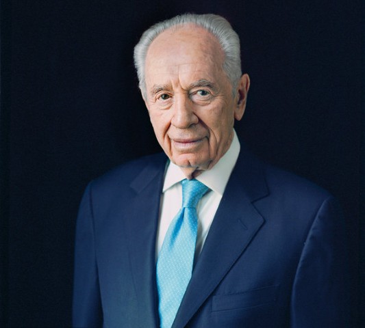 MENSAJE DEL PRESIDENTE SHIMON PERES